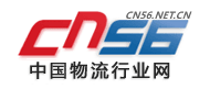 《商業時報》