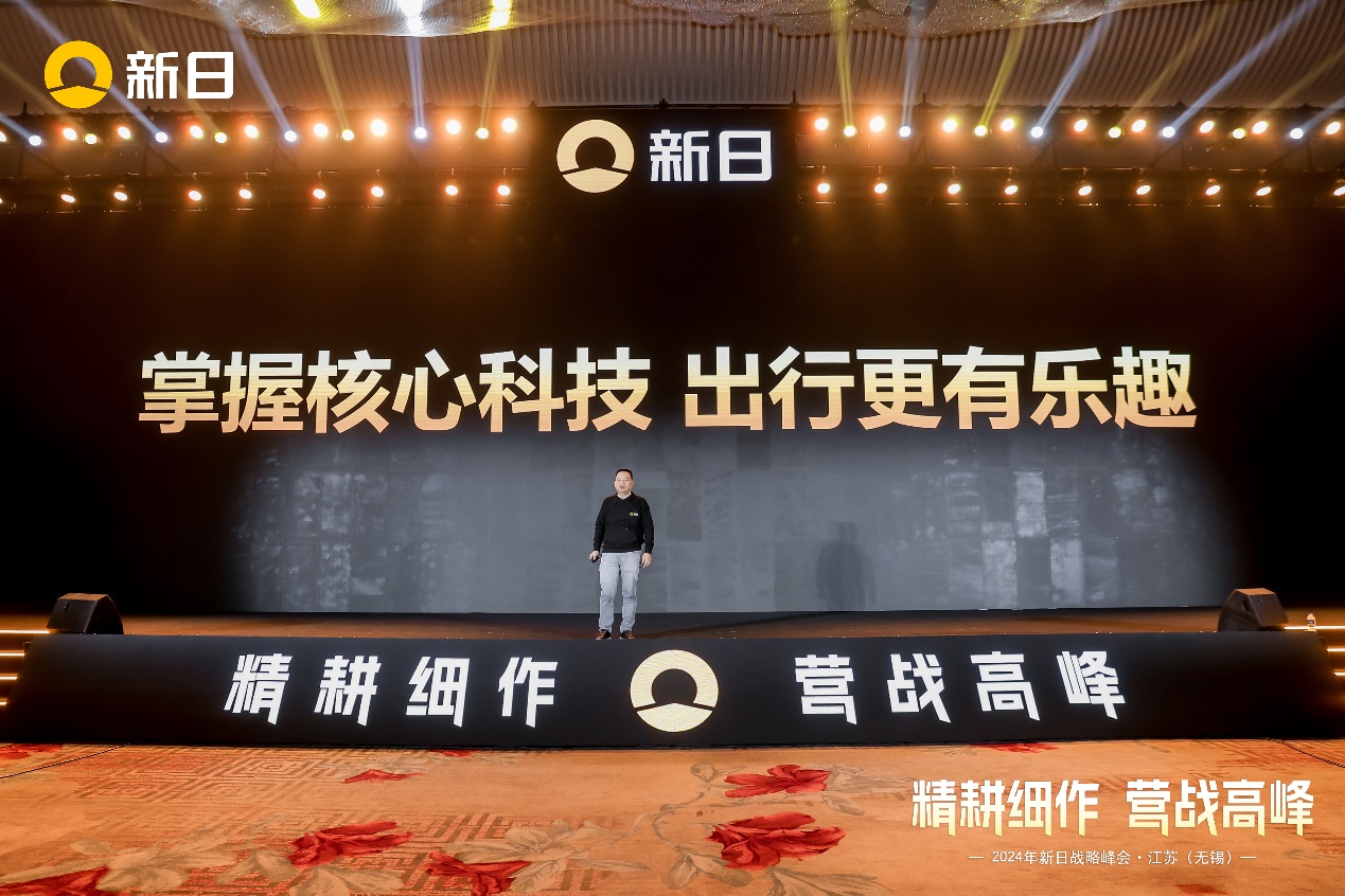 如圖片無法顯示，請刷新頁面