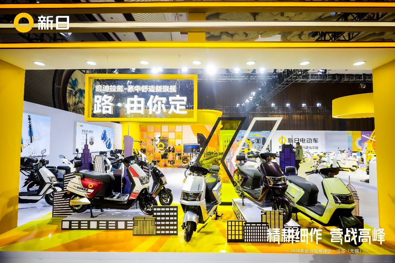 如圖片無法顯示，請刷新頁面