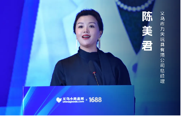 如圖片無法顯示，請刷新頁面