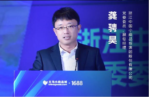 如圖片無法顯示，請刷新頁面